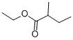 2-甲基丁酸乙酯